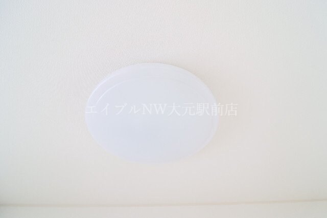  陽だまりハイツ奥田