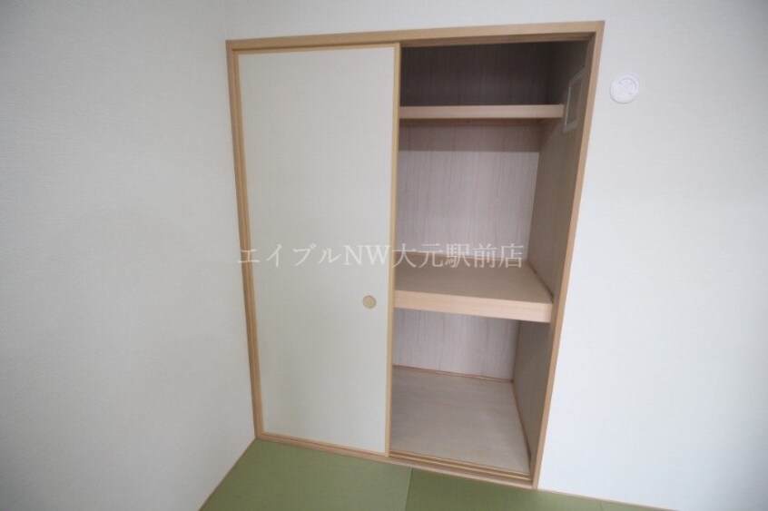  ロイヤルガーデンタワー岡山幸町