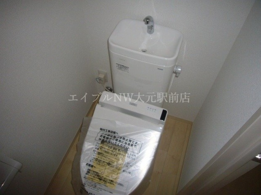  パレスコンフォート大和町