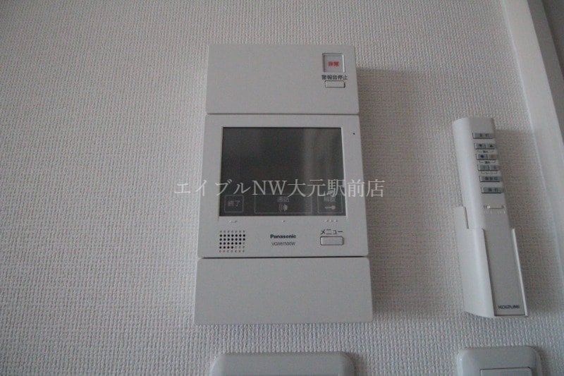  パレスコンフォート大和町