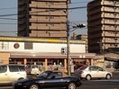 セブンイレブン岡山東古松2丁目店(コンビニ)まで310m サンセール東古松Ⅱ