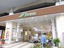 ビーンズ亀有(ショッピングセンター/アウトレットモール)まで339m ラ・プリエ