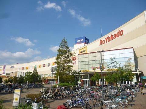 Francfrancfranc亀有店(電気量販店/ホームセンター)まで1006m ラ・プリエ