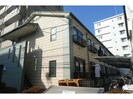 ステラ210の外観