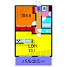 レジデンス・フォンテーヌ 1LDKの間取り