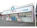 西松屋葛飾堀切店(ショッピングセンター/アウトレットモール)まで1091m スワンスイート