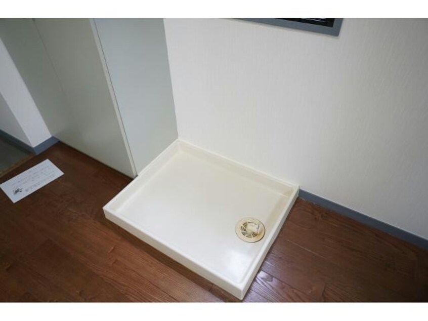  リムジェールピエス