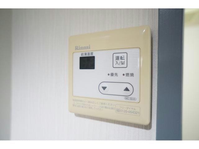  リムジェールピエス