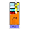 ジョイフル亀有 1Kの間取り