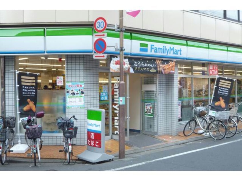 ファミリーマート亀有北口店(コンビニ)まで391m ベルハイツ