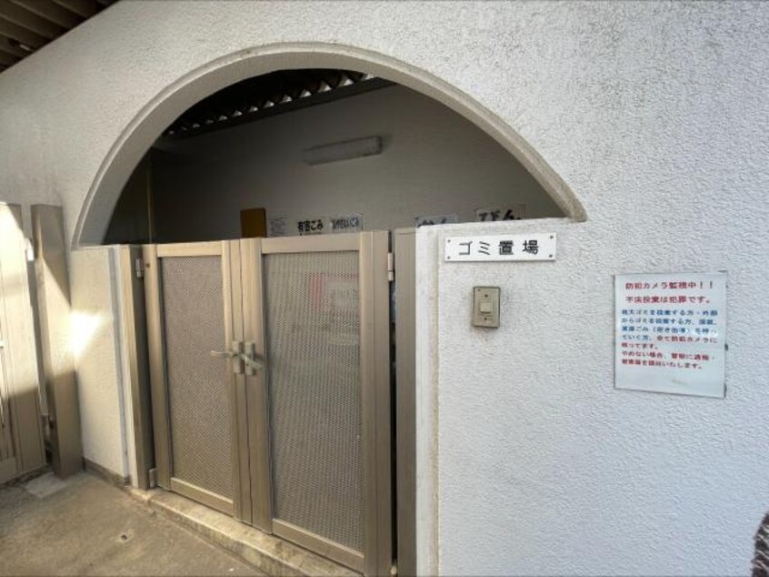  常磐線/亀有駅 徒歩8分 5階 築39年