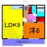 クレードル亀有 1LDKの間取り