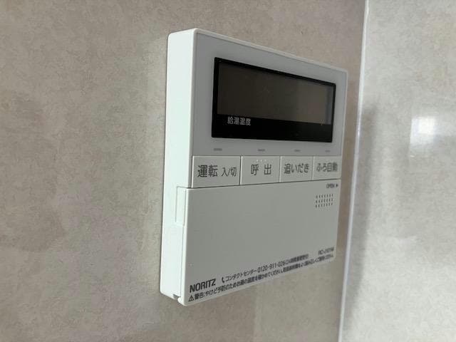  タウンハイツ亀有2号棟