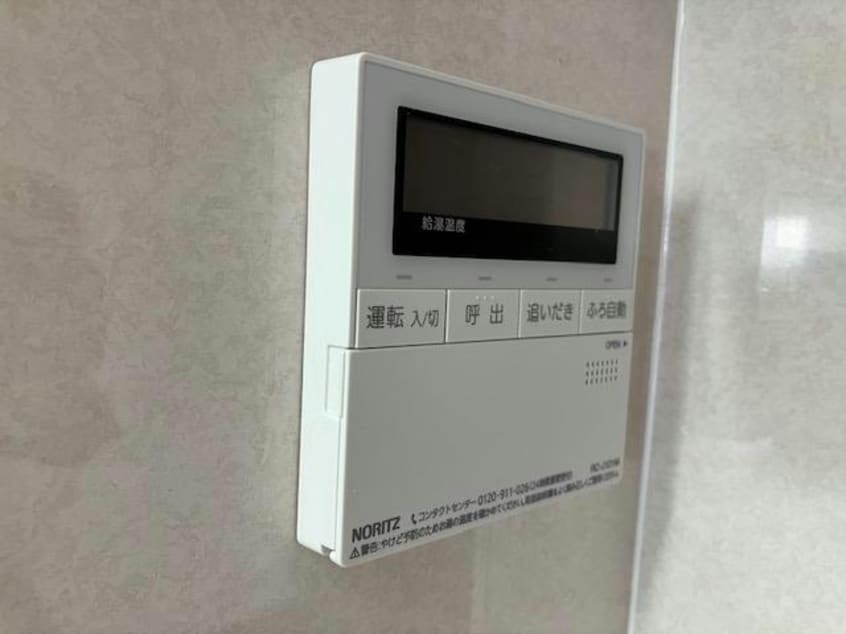  タウンハイツ亀有2号棟