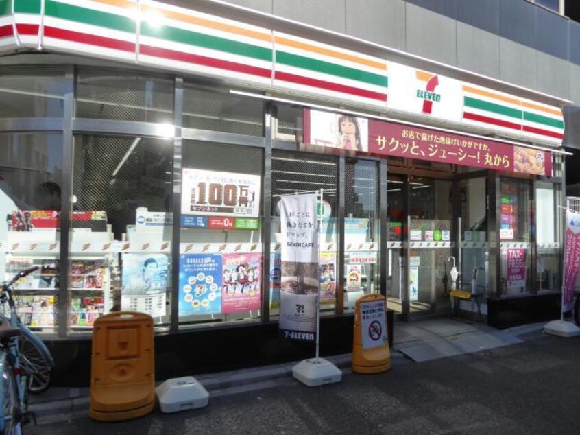 セブンイレブン葛飾亀有3丁目店(コンビニ)まで271m パルビス・パーク