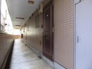  メゾンクレメンス