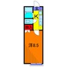 アネシス亀有 1Kの間取り