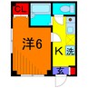 小泉マンション 1Kの間取り