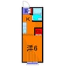 ベルコーポＣ棟 1Kの間取り