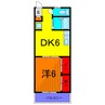 マンション稲村 1DKの間取り