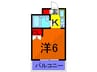 ＴＯＰ金町 1Kの間取り