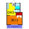 ジュンコーポ 1DKの間取り