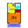 サンハイツ 1Kの間取り