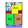 ハイツ西亀有 2DKの間取り