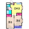 パステロードⅠ番館 2DKの間取り