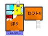ネオステージ 1Kの間取り