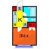 ２１０アパートメントＢ棟 1Kの間取り