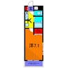 ボナール１７BLD 1Kの間取り