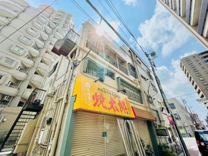 根本ビル