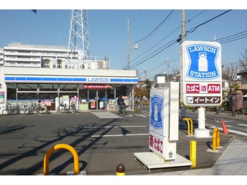 ローソン足立東和四丁目店(コンビニ)まで765m グリーンパーク中川