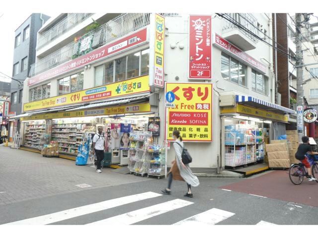 どらっぐぱぱす綾瀬駅前店(ドラッグストア)まで390m グランフォース綾瀬