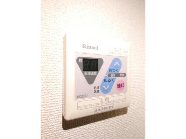  ベル・メゾン