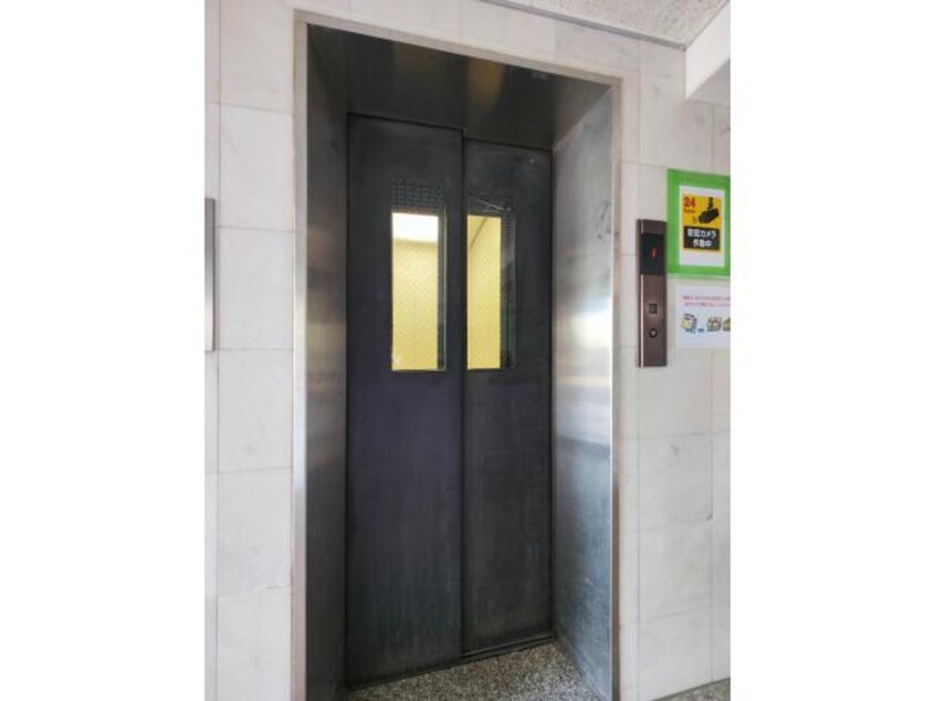  ハシェンダ東和