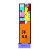 セレッソ 1Kの間取り