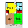 サンコーポファミリア 2DKの間取り