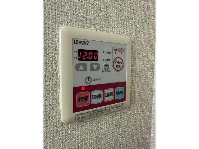  グランベル・ハウスⅡ