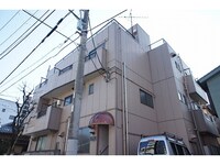 秋公マンション