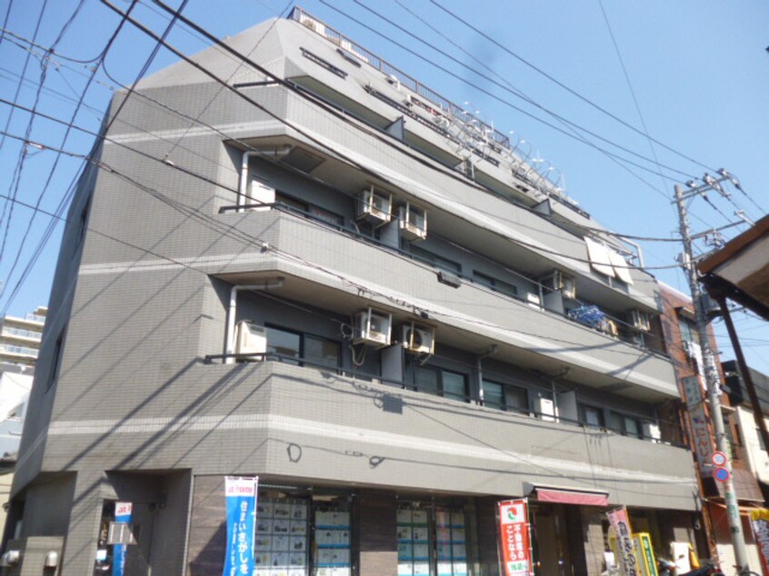  三宏ビル