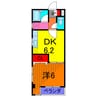ユウコーポ 1DKの間取り