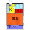 第二フジタコーポ 1Kの間取り
