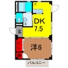 フラッツ 1DKの間取り