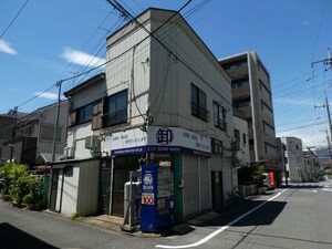 エターナル