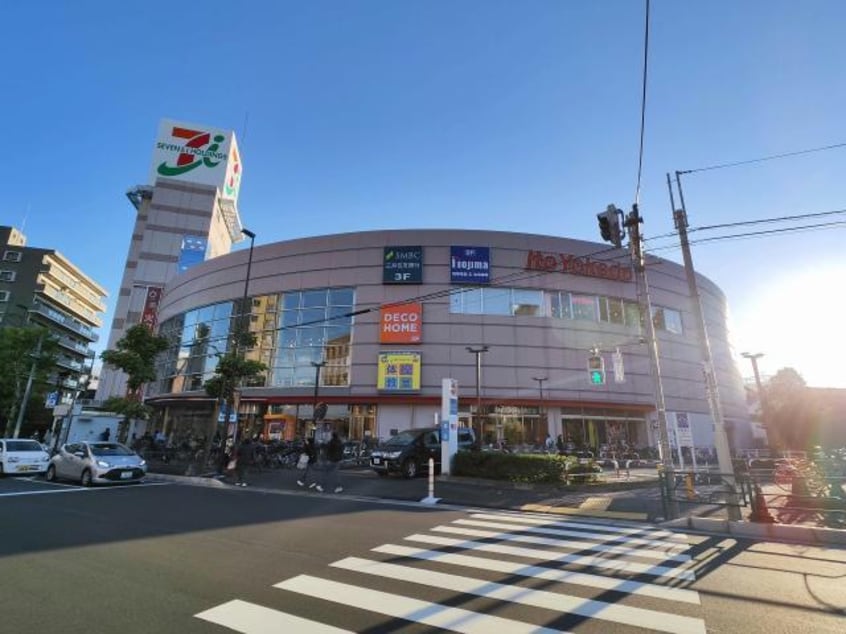 ニトリデコホームイトーヨーカドー四つ木店(電気量販店/ホームセンター)まで941m 宝ルーセントＡ