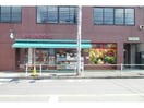 まいばすけっと亀有2丁目店(スーパー)まで457m ベルハイム白和