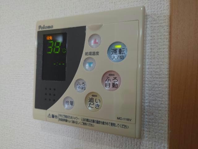  ラグナ　ステュディオ