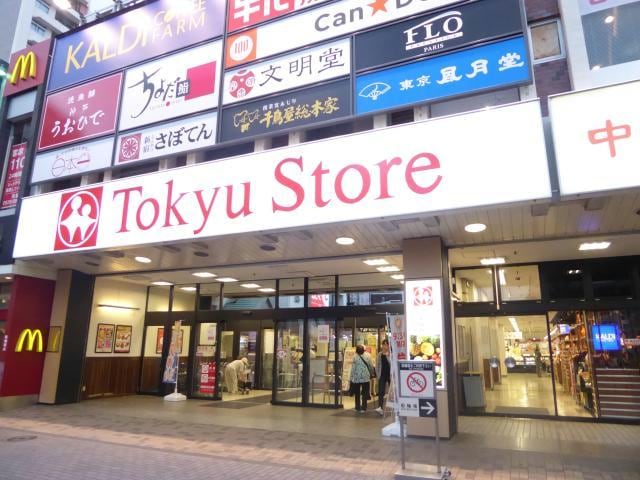 東急ストア金町店(スーパー)まで506m コンフォートパレス